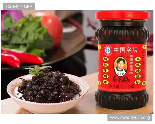 亚洲现金买球站最新行业动态与发展趋势，掌握第一手资讯把握投注机会