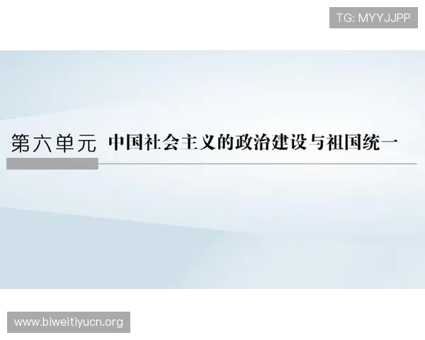 全面介绍中国足彩官网旧版的功能特点与优势,满足用户对历史版本的访问需求 全面介绍中国足彩官网旧版的功能特点与优势,满足用户对历史版本的访问需求