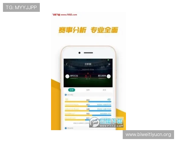 关于m88体育网站的全面介绍与最新赛事资讯，助你轻松掌握体育娱乐动态