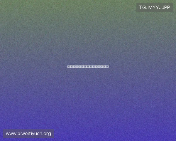 世界杯西班牙对阵佛得角网络直播全程回放与比赛精彩瞬间解析 世界杯西班牙对阵佛得角网络直播全程回放与比赛精彩瞬间解析
