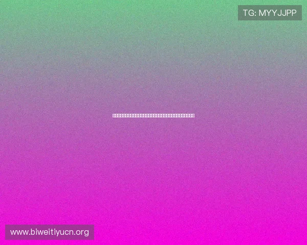 比利时对伊朗比赛比分结果：比赛中的战术调整与关键球员表现深度解析