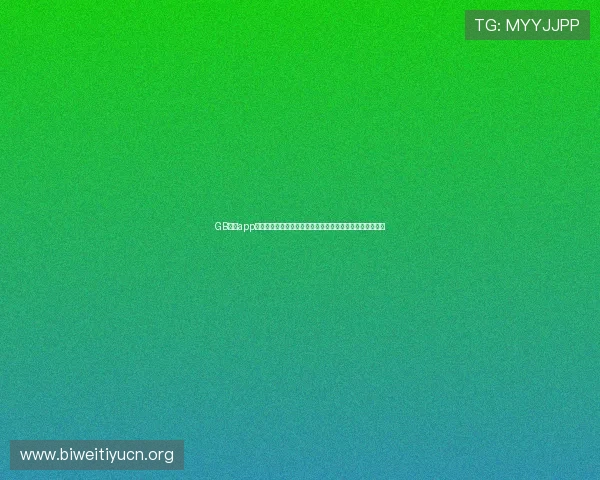 GB体育app最新版本下载安装指南帮助用户轻松畅享体育赛事直播体验