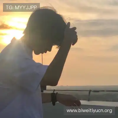 赵萍静